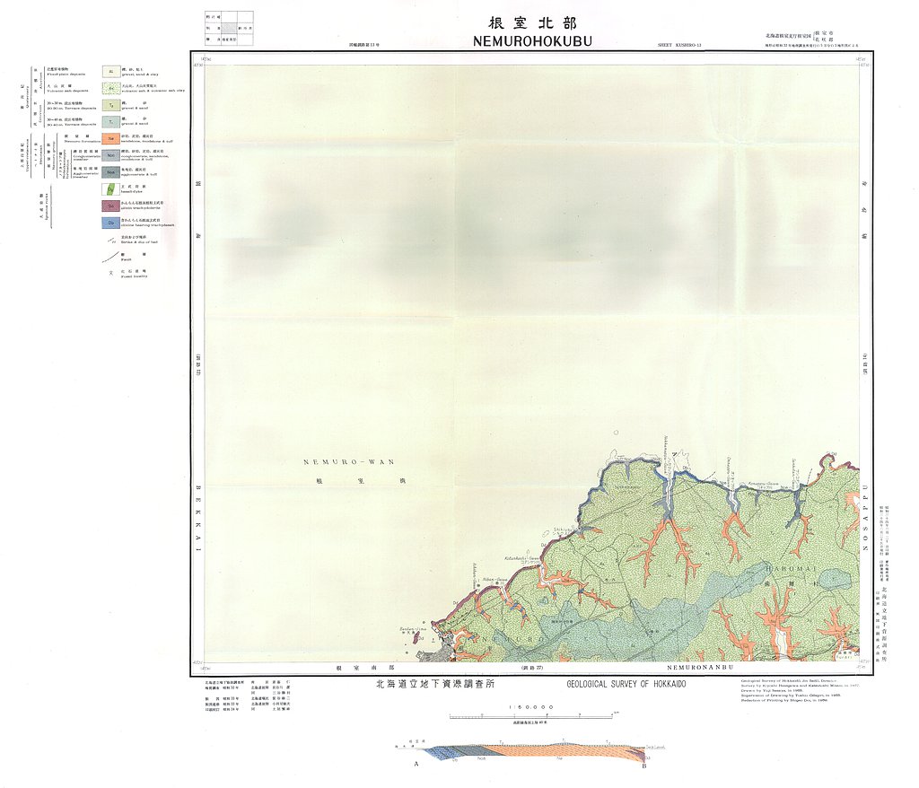 gsj_map_151