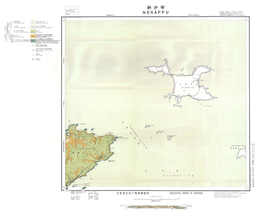 gsj_map_152