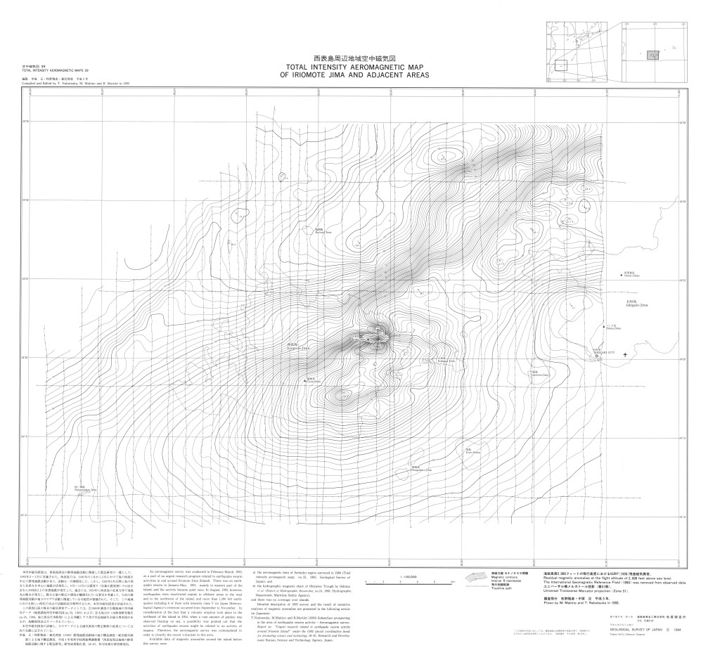 gsj_map_1413