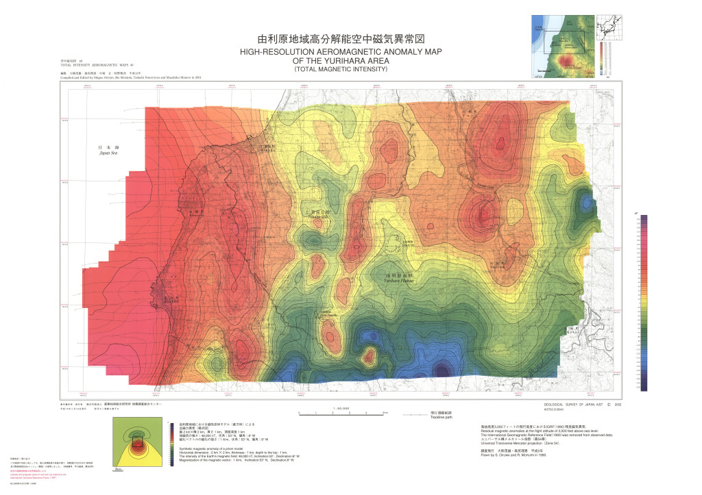 gsj_map_1414