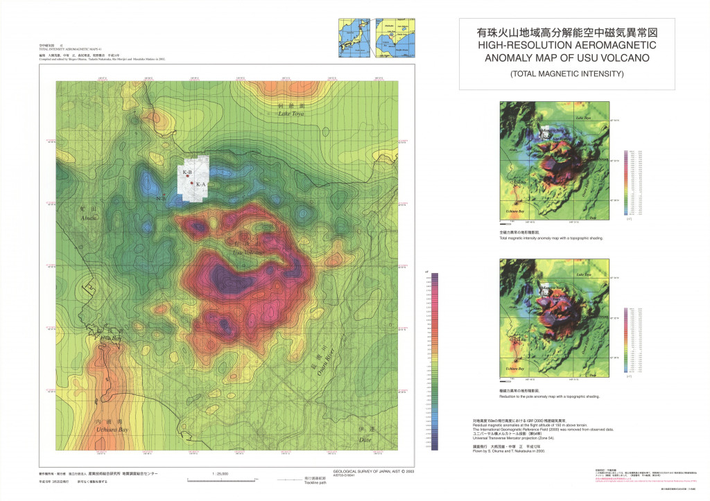 gsj_map_1415