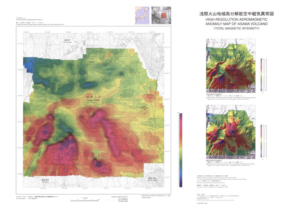 gsj_map_1417