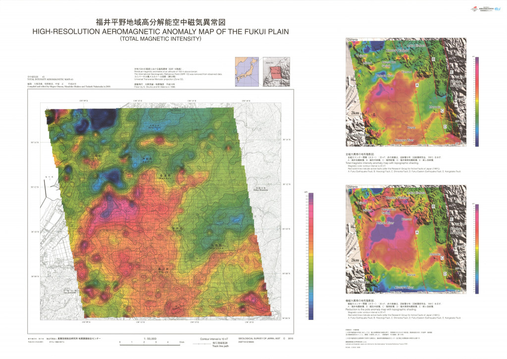 gsj_map_1419