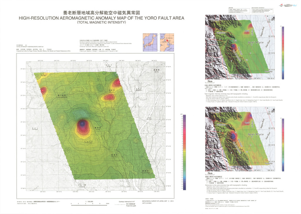 gsj_map_1420