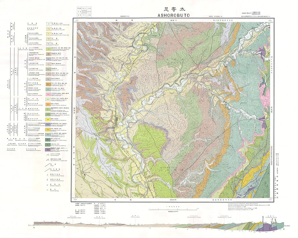 gsj_map_157