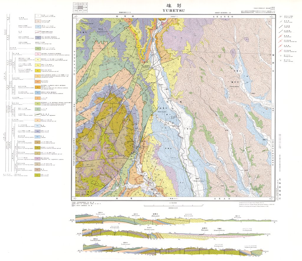 gsj_map_159