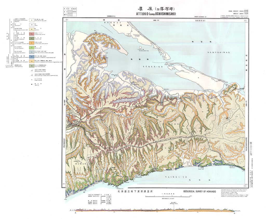 gsj_map_163