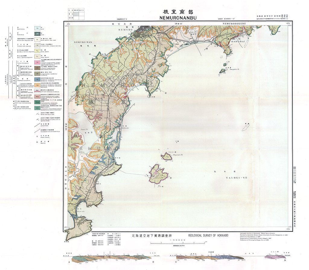 gsj_map_164