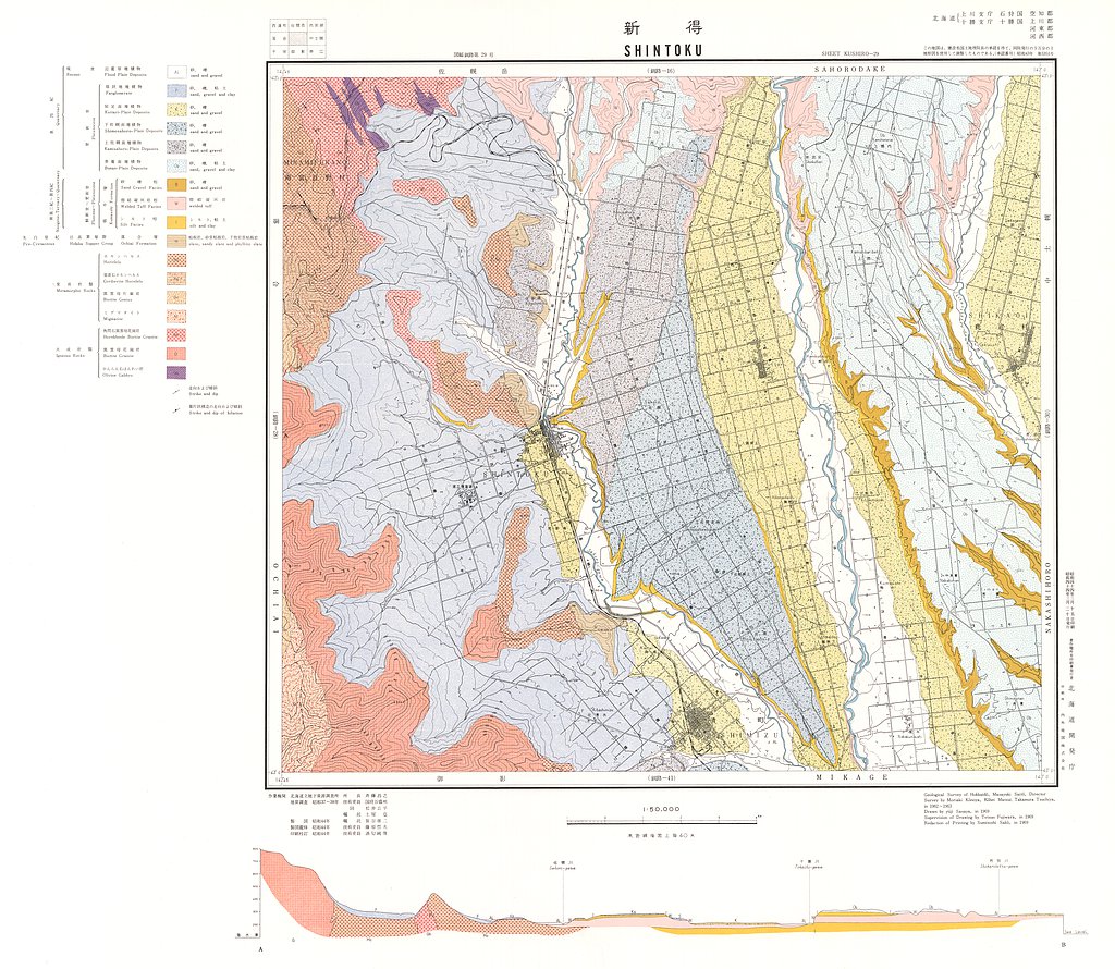 gsj_map_166