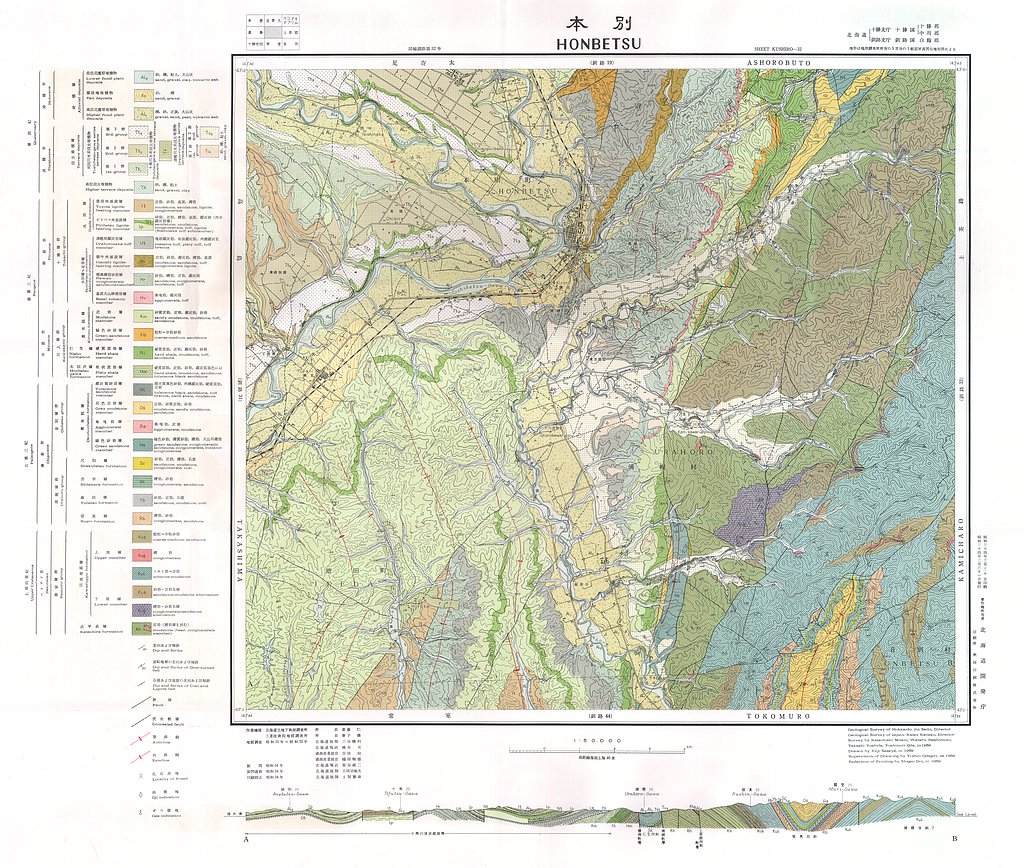 gsj_map_169