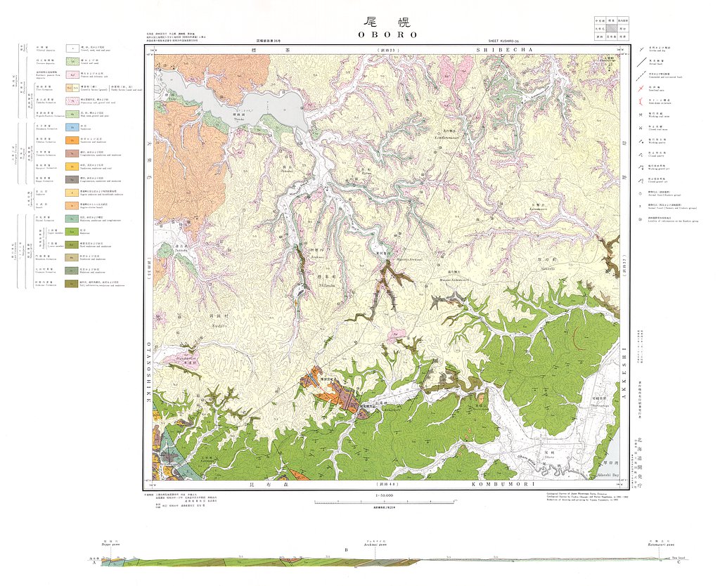 gsj_map_173