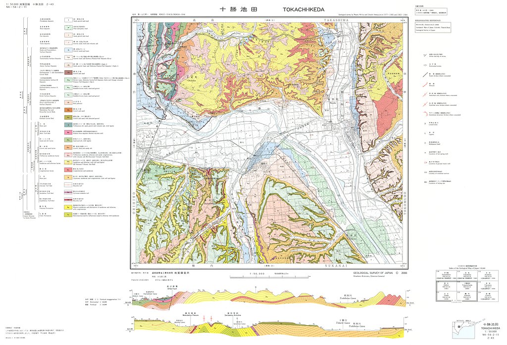 gsj_map_179