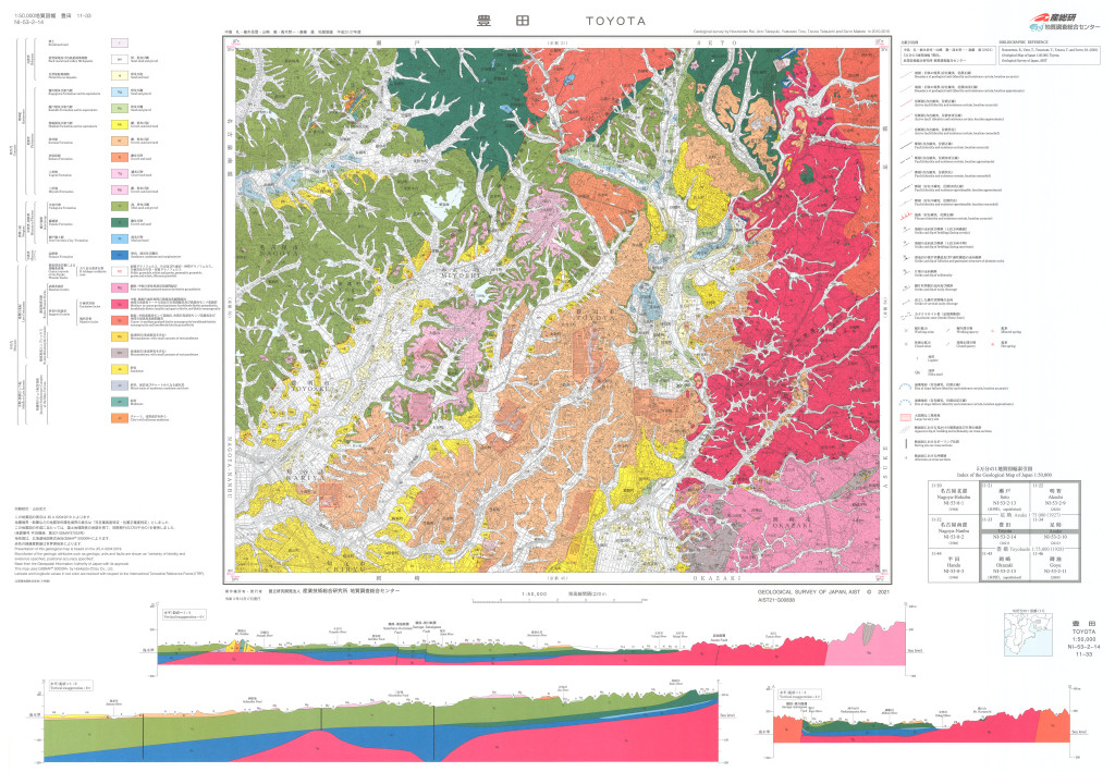 gsj_map_1423