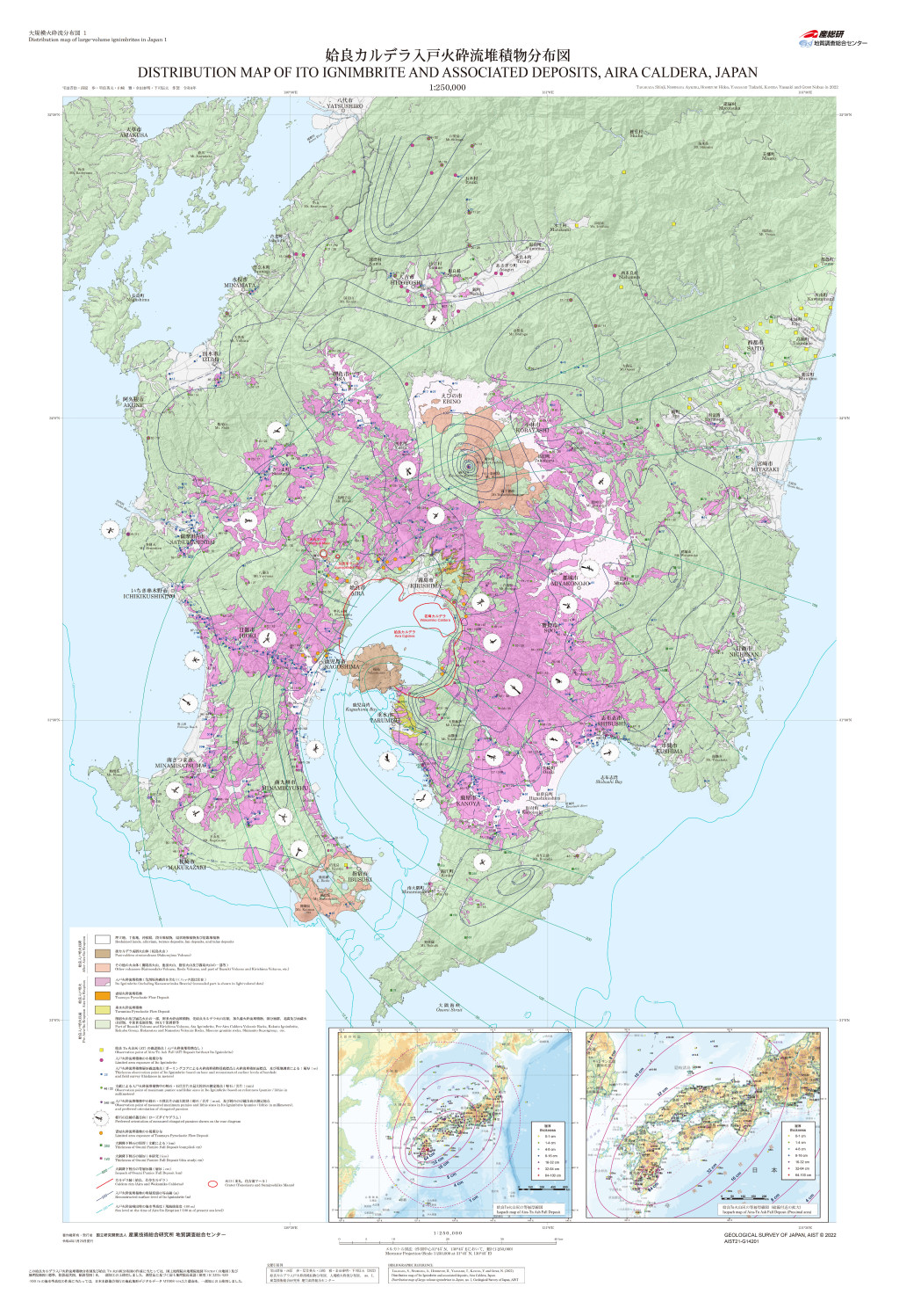 gsj_map_1424