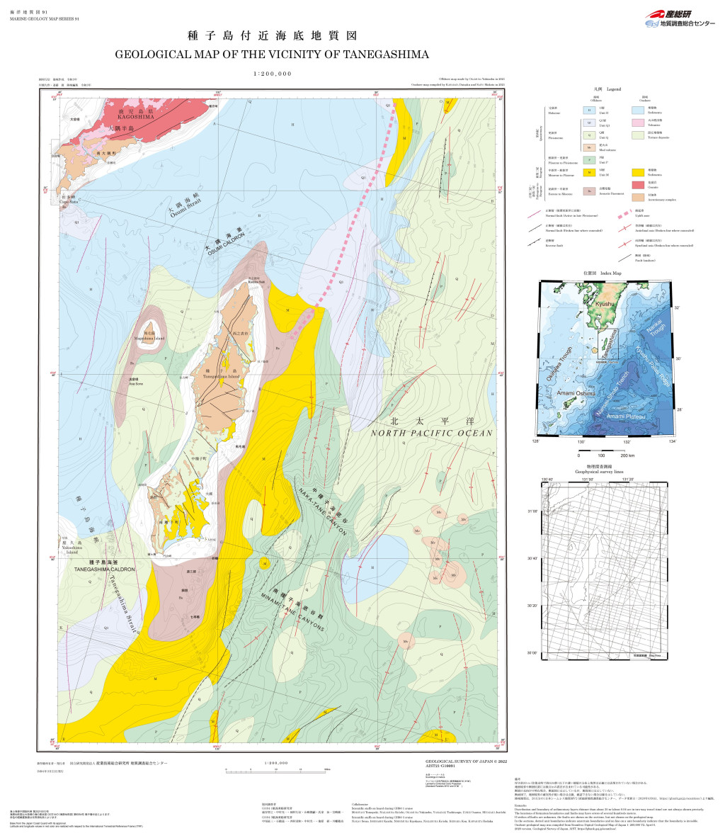 gsj_map_1427