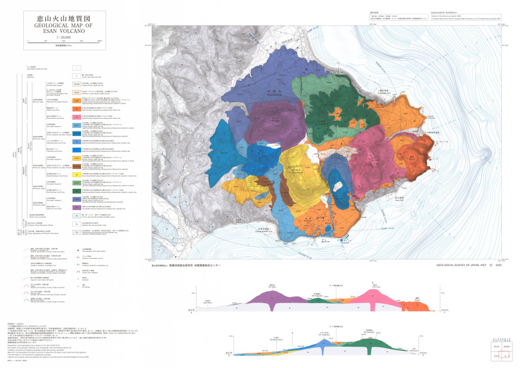 gsj_map_1428