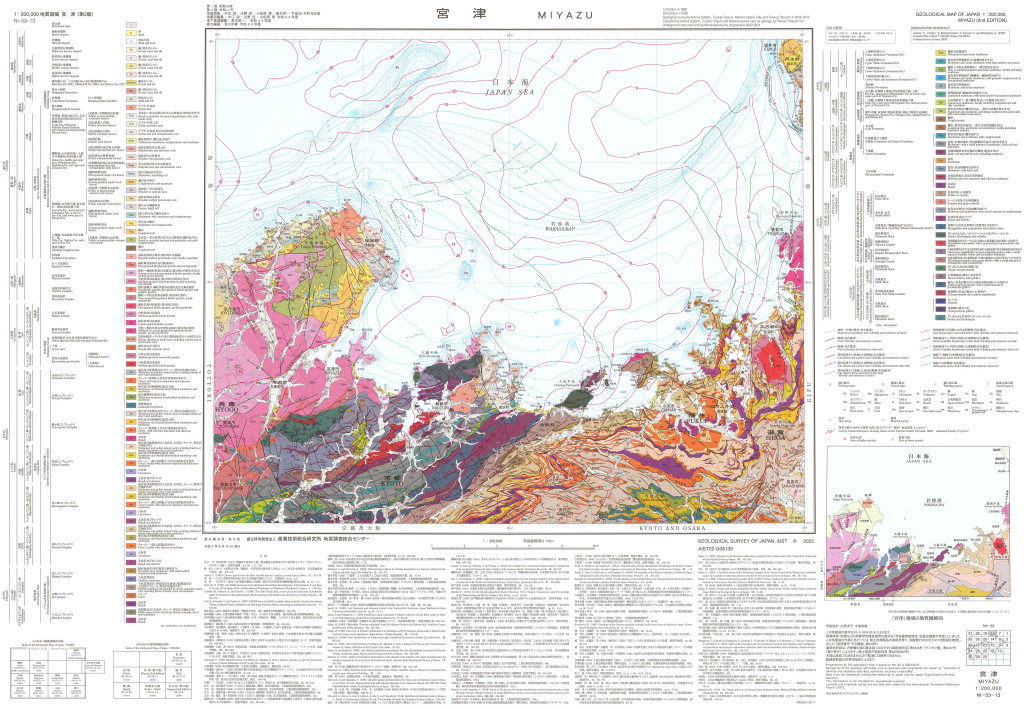 gsj_map_1429