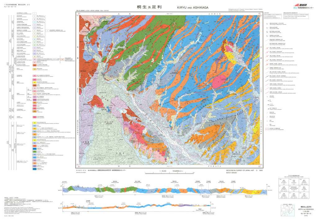 gsj_map_1430