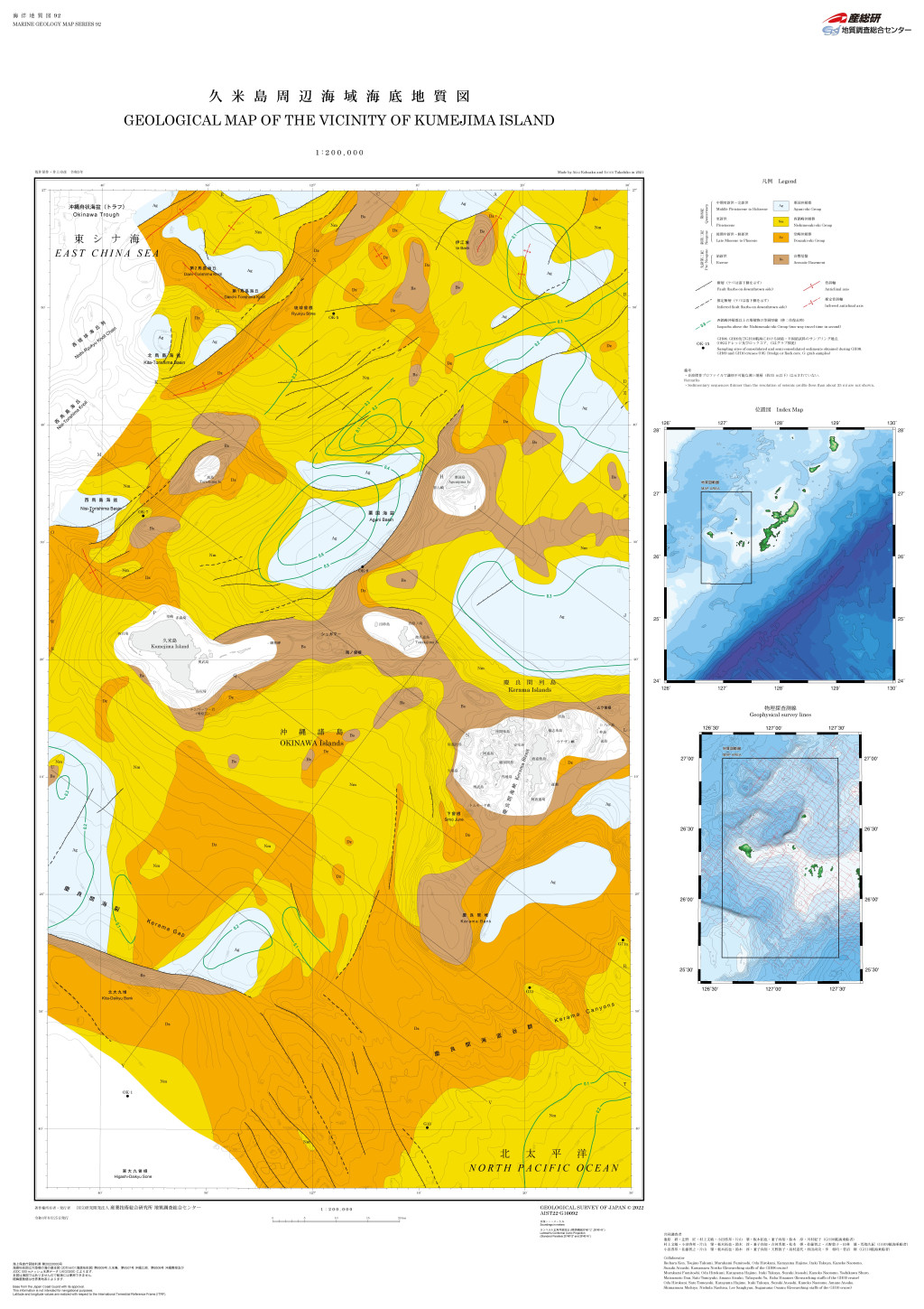 gsj_map_1432