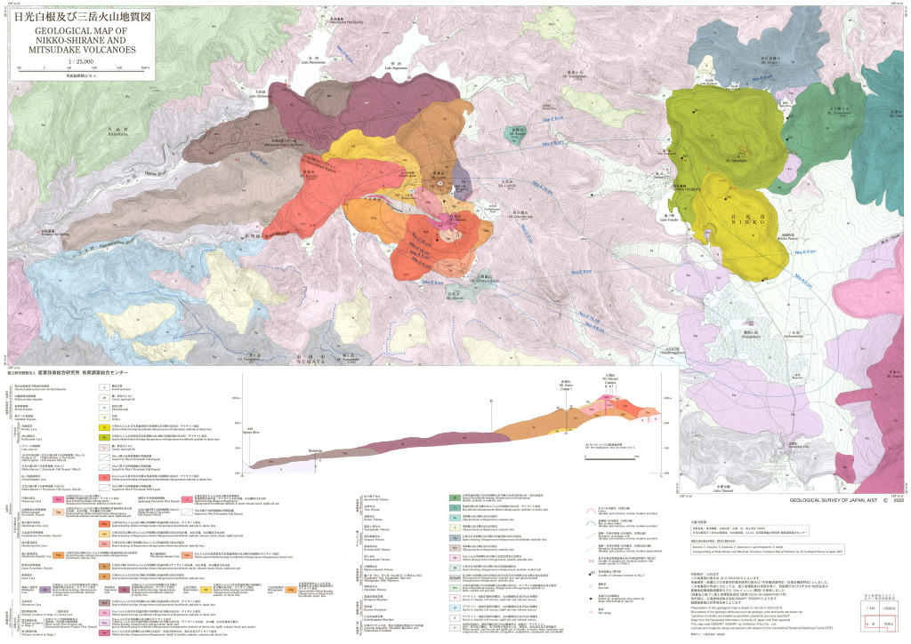 gsj_map_1433