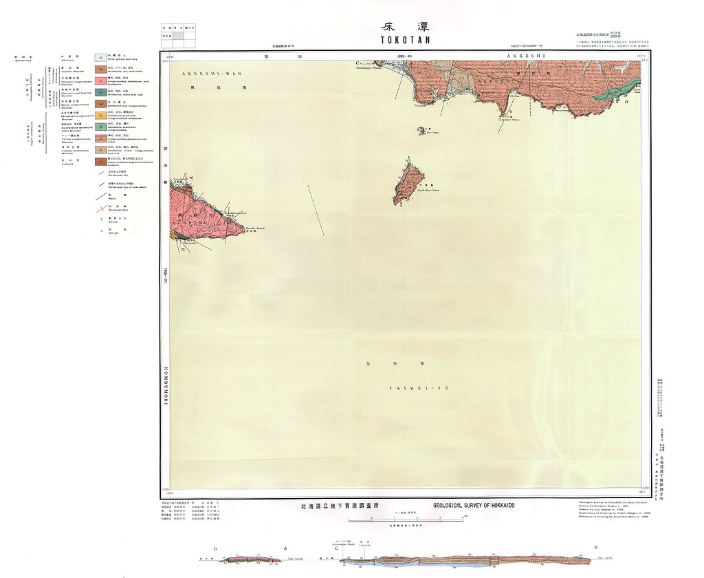 gsj_map_185