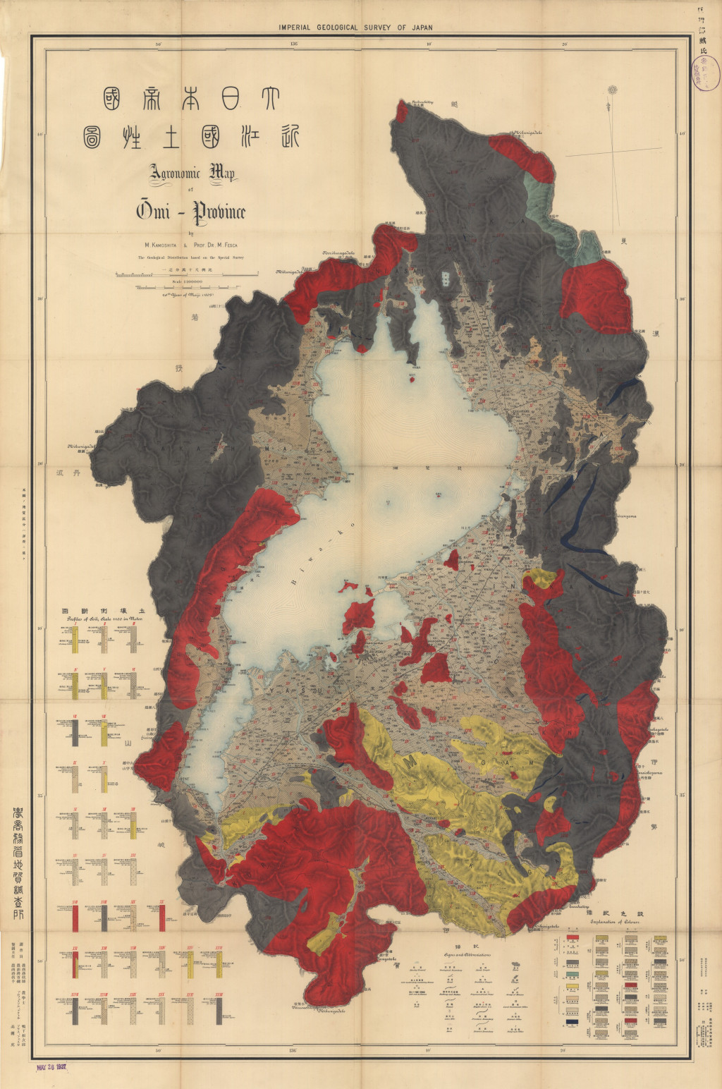 gsj_map_1453