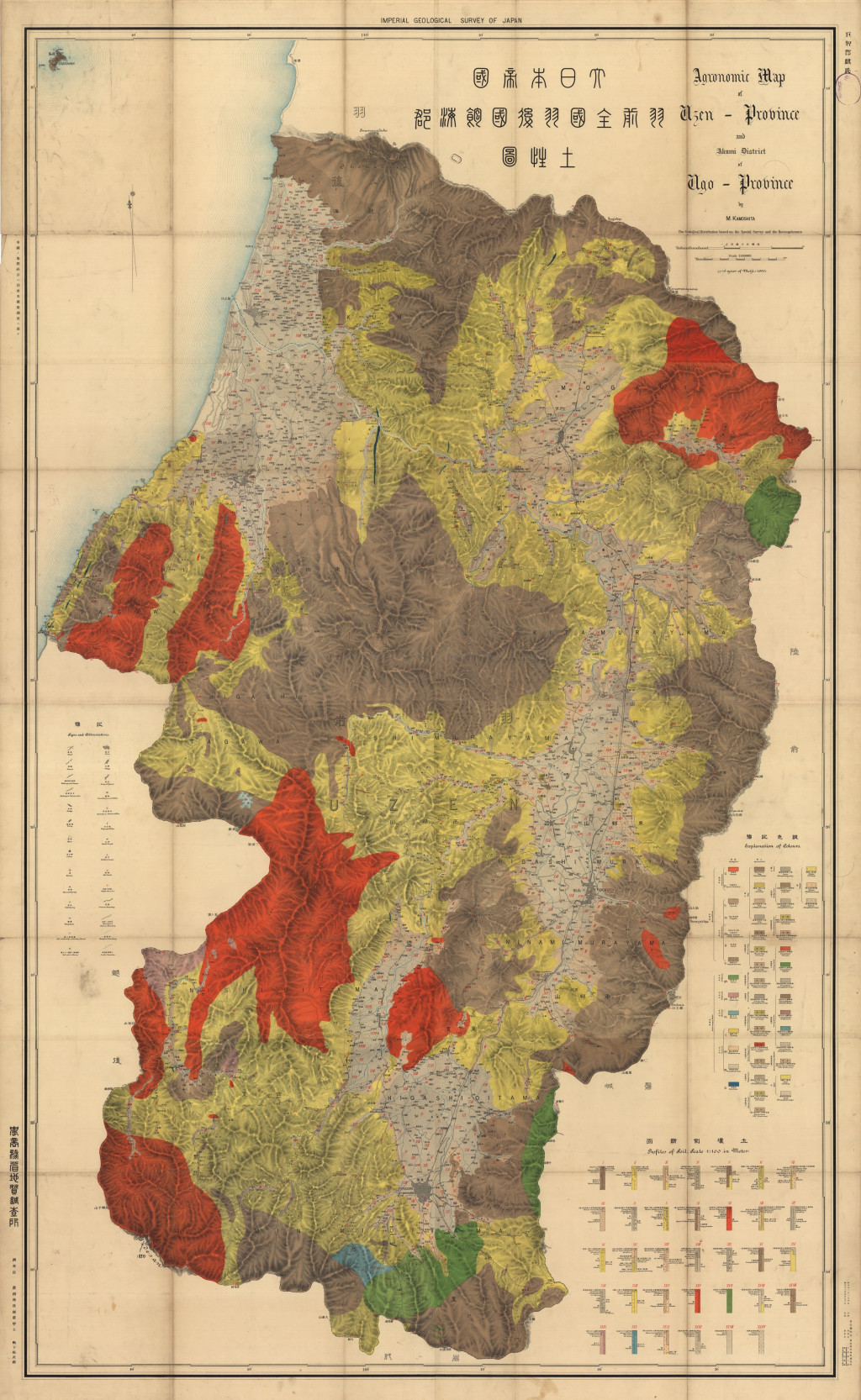 gsj_map_1466