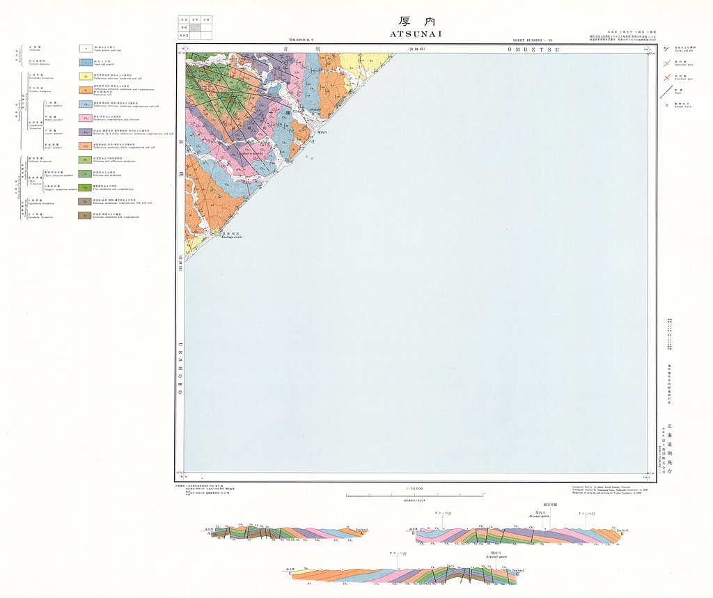 gsj_map_191