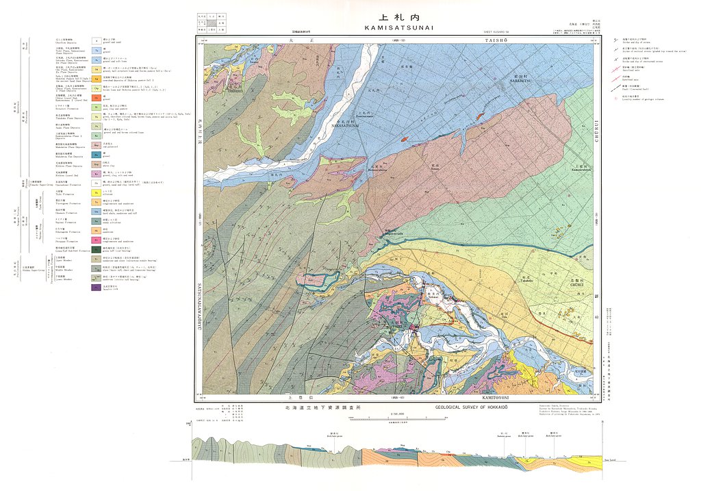 gsj_map_194