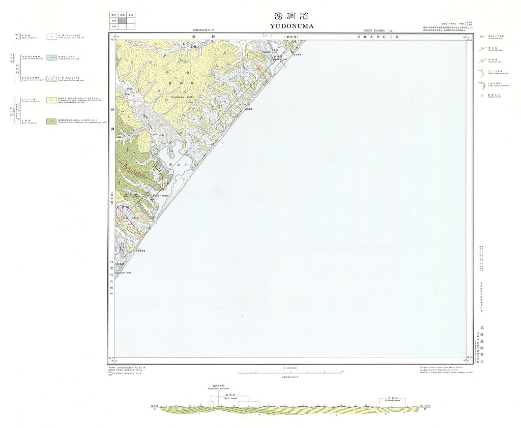 gsj_map_195