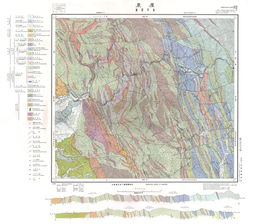 gsj_map_196