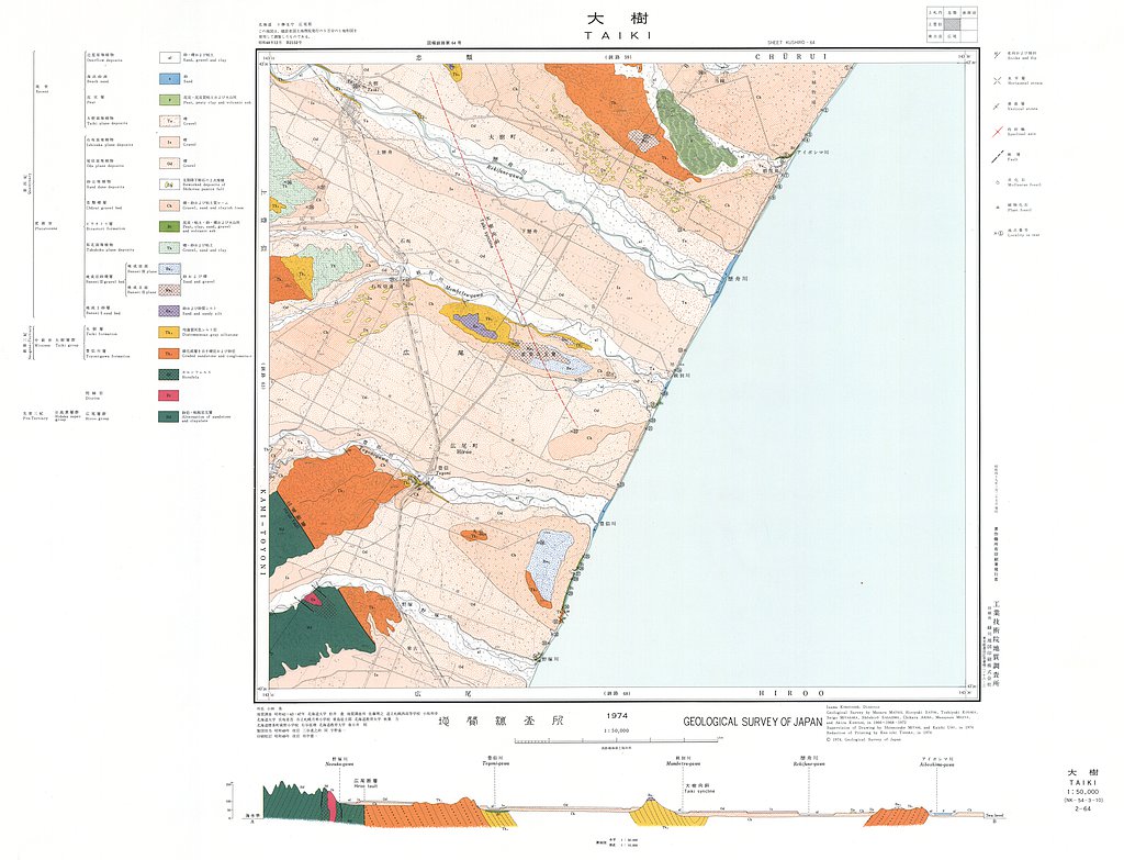 gsj_map_199