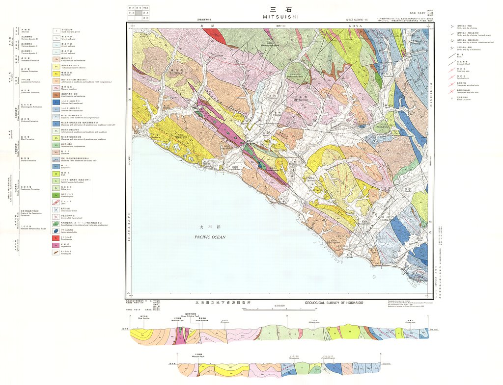 gsj_map_200