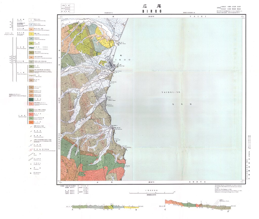 gsj_map_203