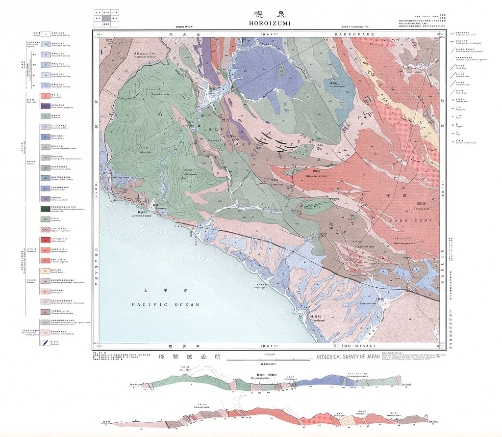 gsj_map_204