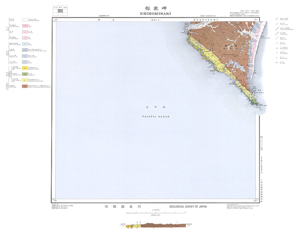 gsj_map_206