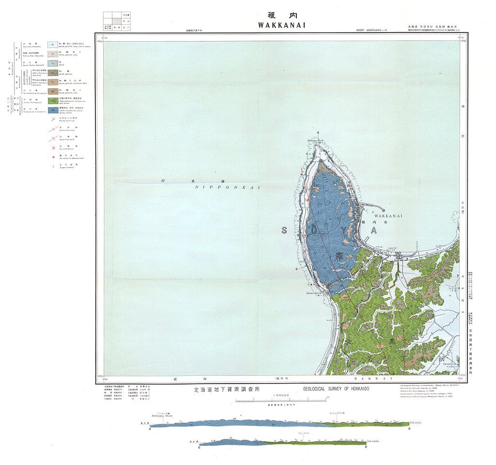 gsj_map_207