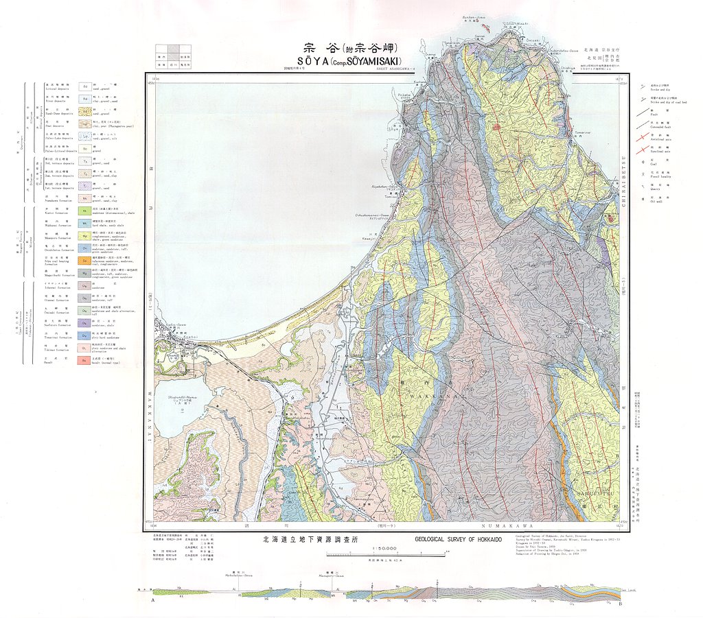 gsj_map_208