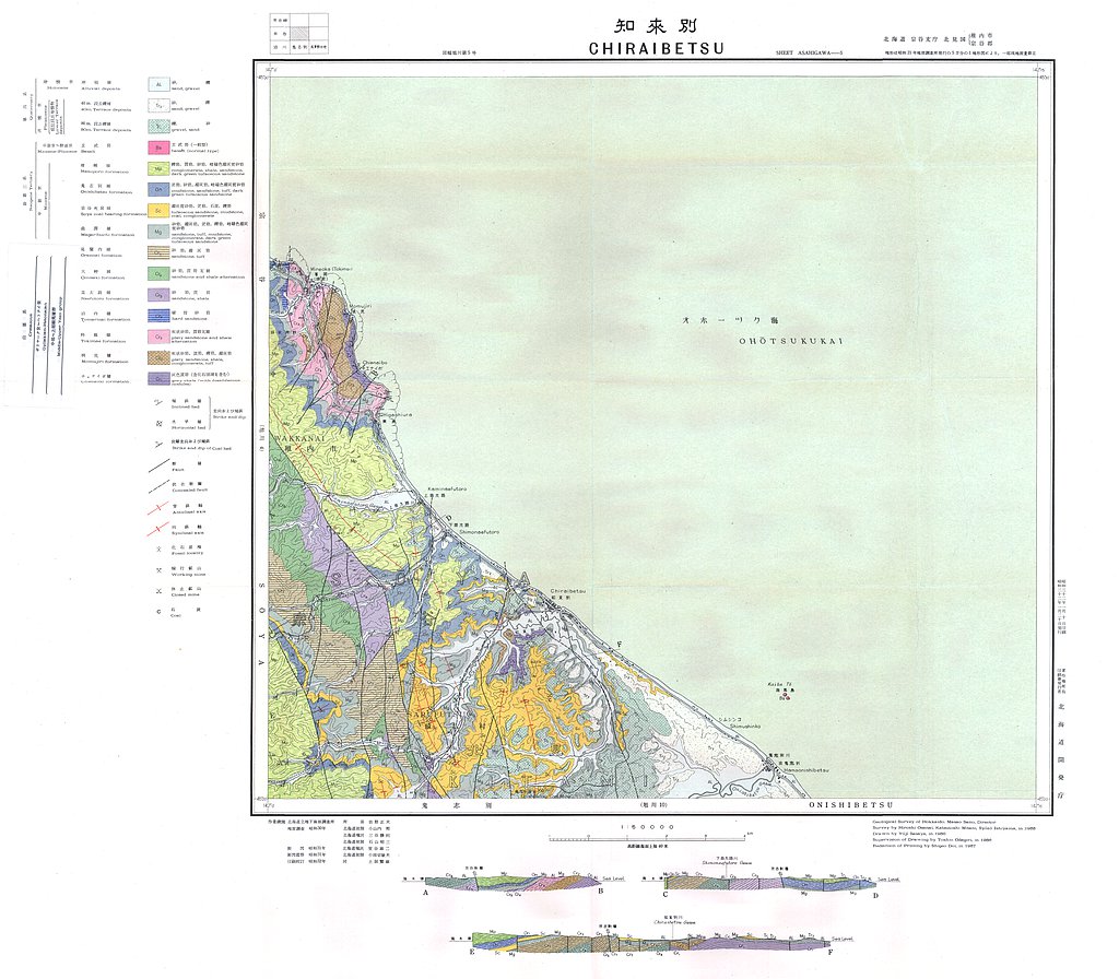 gsj_map_209