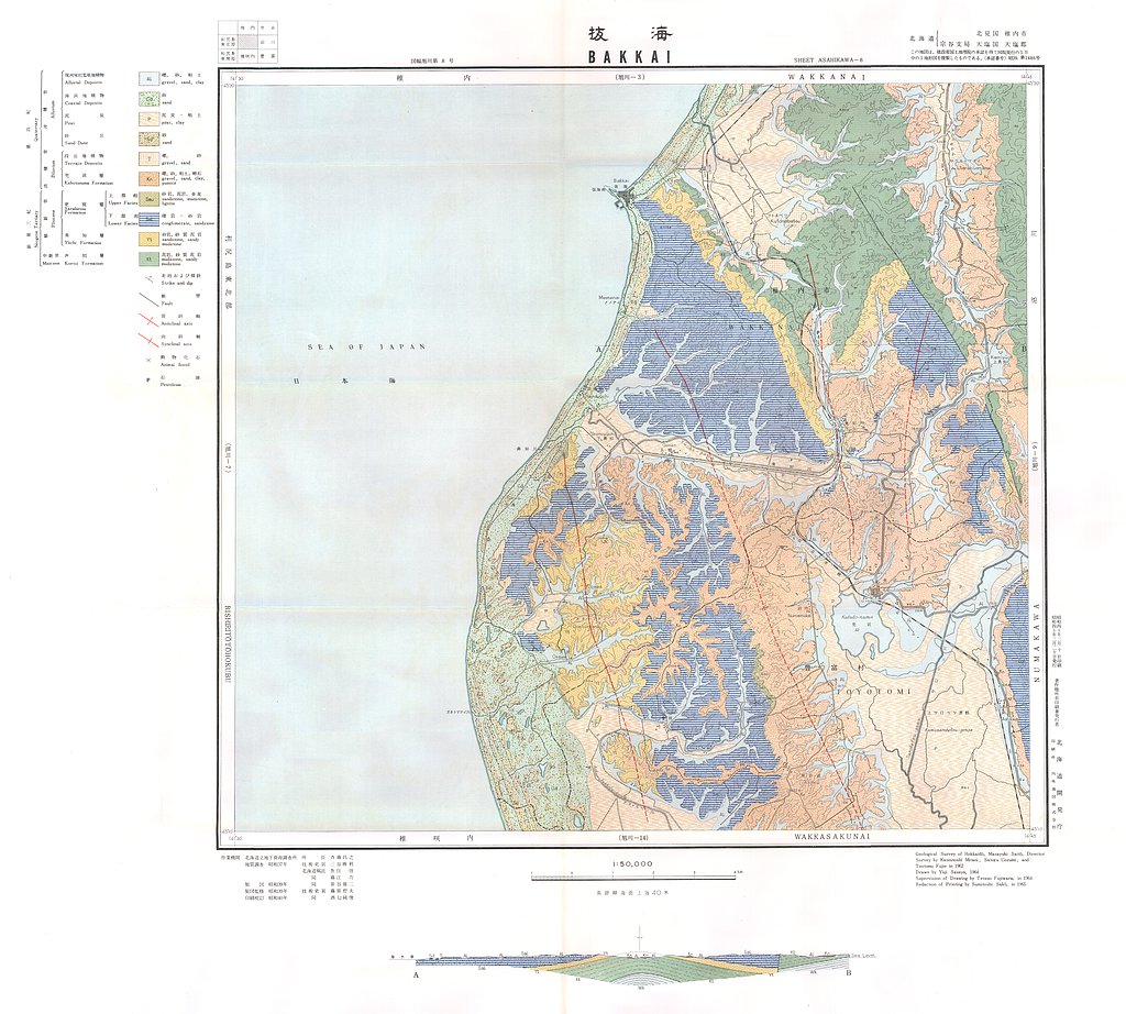 gsj_map_211