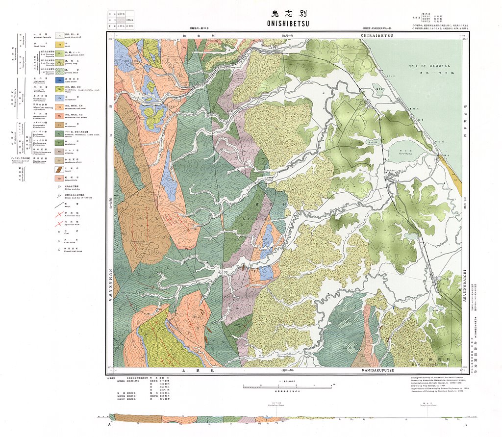 gsj_map_213