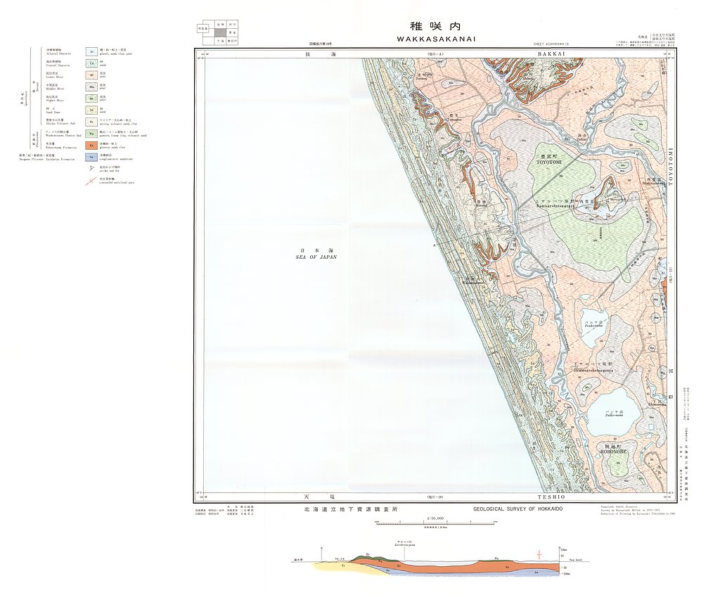 gsj_map_215