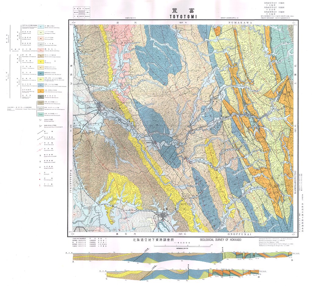 gsj_map_216