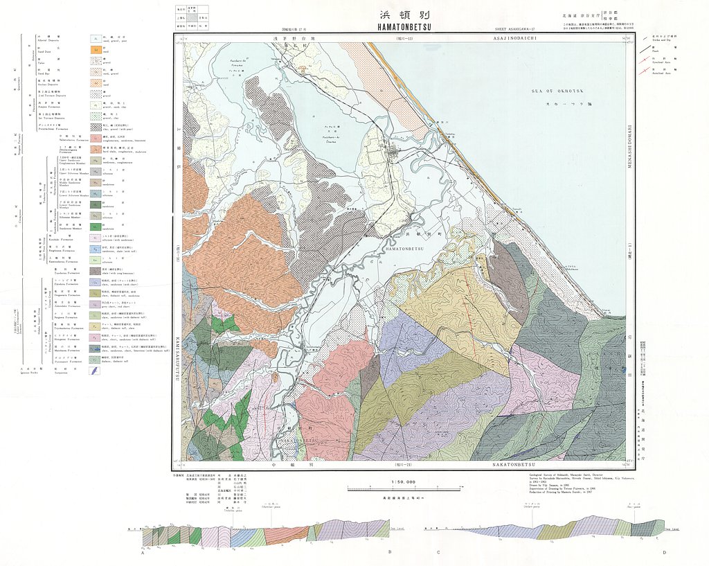 gsj_map_218