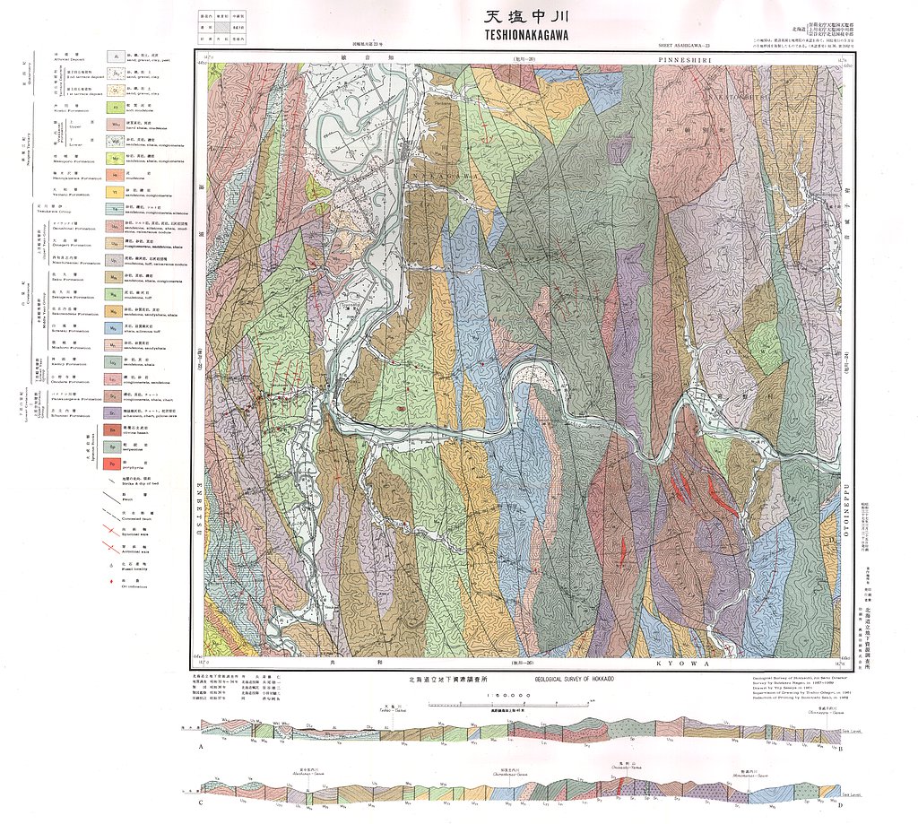 gsj_map_222