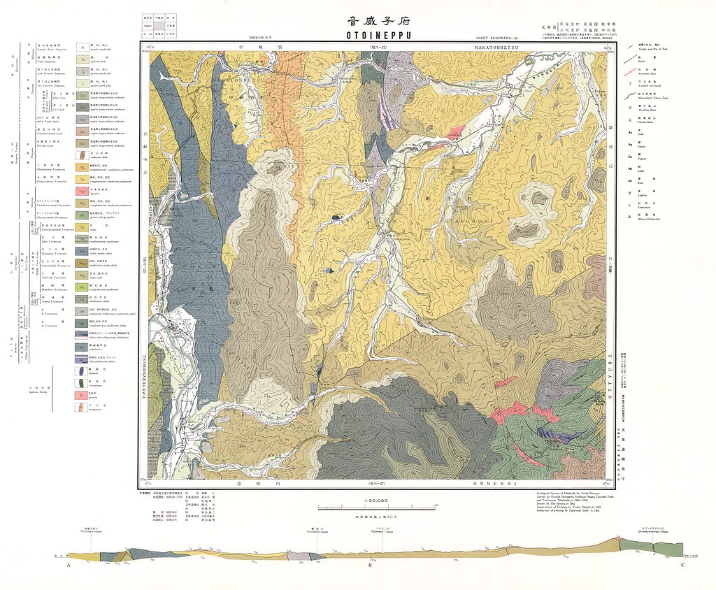 gsj_map_223