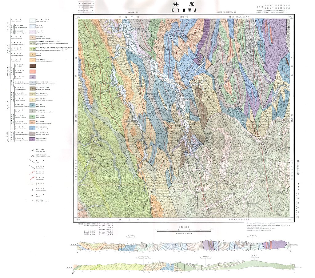 gsj_map_225