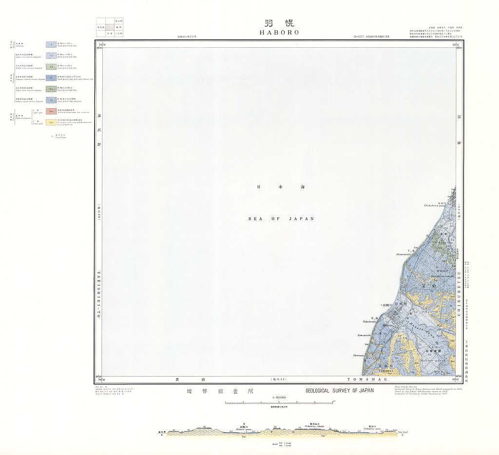 gsj_map_228