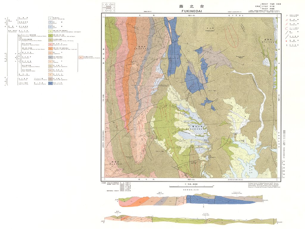 gsj_map_230