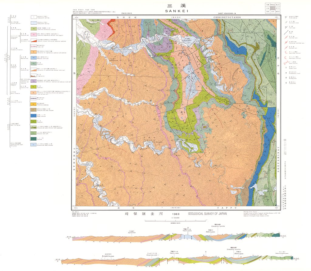 gsj_map_233